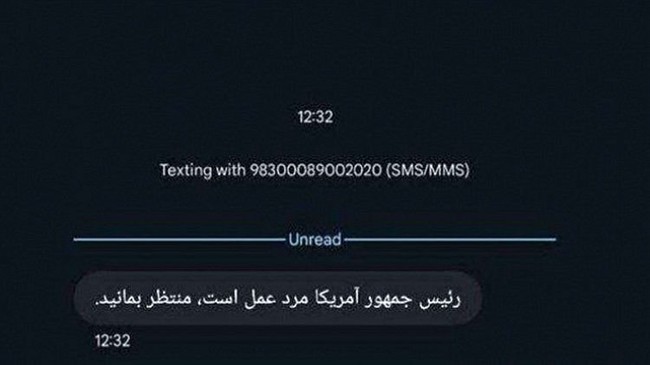 سایه‌روشن - 1404/12/06