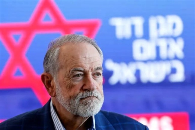 موضع ترامپ‌‌ درباره الزامات هسته ای ایران