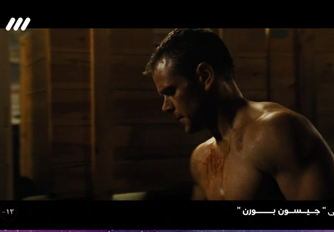 &laquo;سرباز آمریکایی&raquo; چگونه در شب حساس به صدا و سیما نفوذ کرد؟