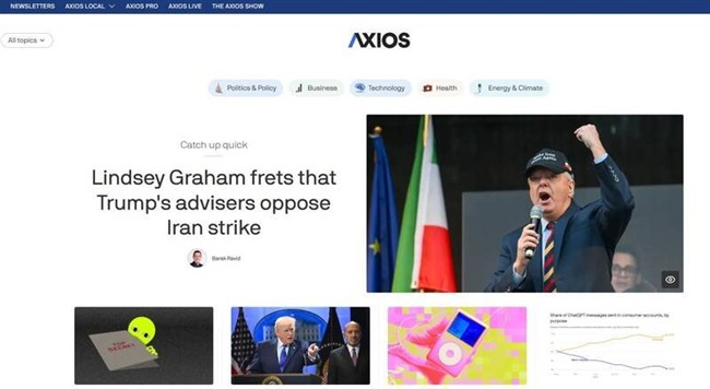 اکسیوس، منبع رسانهای یا بازوی عملیات روانی 8200؟/ چگونه فانتزیهای جنگطلبان واشنگتن «خبر ویژه» میشود؟ +عکس و فیلم