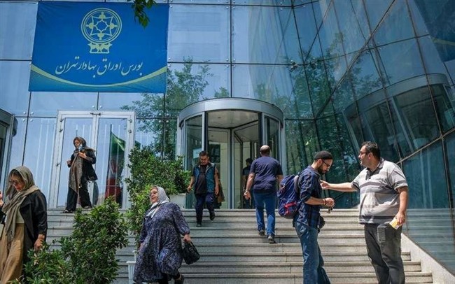 پیش‌بینی بورس فردا شنبه 9 اسفندماه 1404/ سهامداران بلاتکلیف شدند