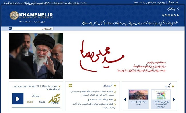 photo_2026-03-01_07-02-382222222