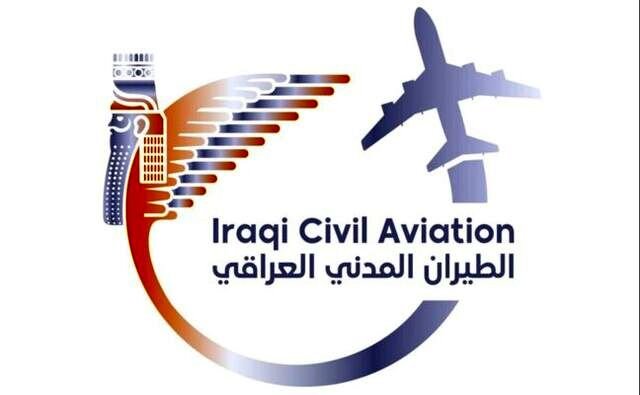  تمدید لغو پروازها در آسمان این کشور