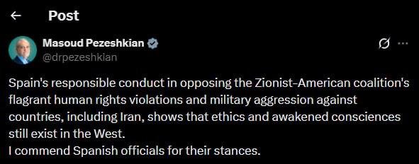 photo_2026-03-04_22-29-09