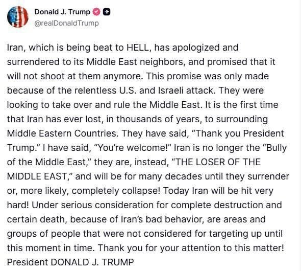 روز هشتم/ آخرین اخبار مقاومت ملی ایرانیان در برابر تجاوز آمریکایی صهیونی/ موج بیست و پنجم عملیات وعده صادق ۴/بروزرسانی می شود