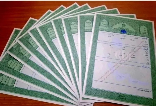 روز هشتم/ آخرین اخبار مقاومت ملی ایرانیان در برابر تجاوز آمریکایی صهیونی/ موج بیست و سوم وعده صادق ۴/بروزرسانی می شود