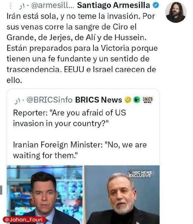 روز هشتم/ آخرین اخبار مقاومت ملی ایرانیان در برابر تجاوز آمریکایی صهیونی/ موج بیست و سوم وعده صادق ۴/بروزرسانی می شود